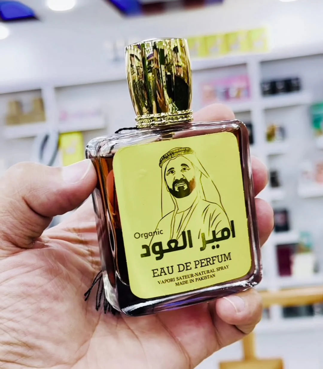 Ameer-Al-Oud Intense Oud Perfume for Unisex - 100ml