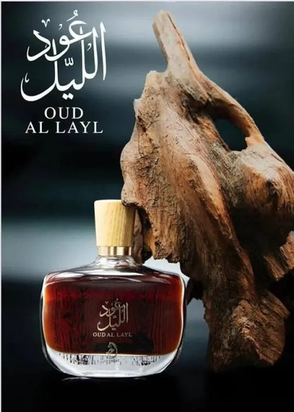 Oud-Al-Layl The King 100ML